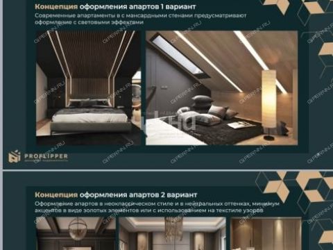 1-komnatnaya-ul-ilinskaya-d-13-2 фото
