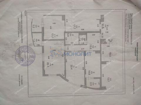 2-komnatnaya-nab-kazanskaya-d-5 фото