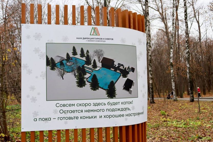 Фото: Юрий Шалабаев / Telegram