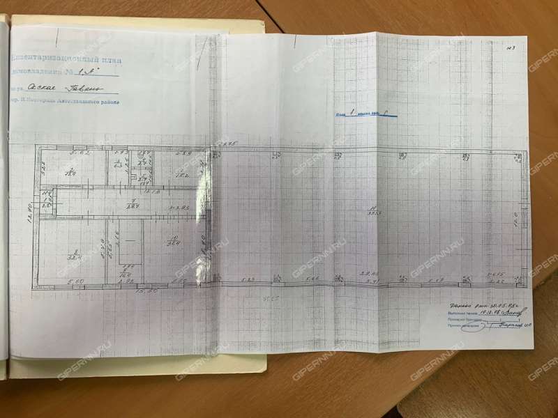 помещение под производственную площадь на улице Монастырка