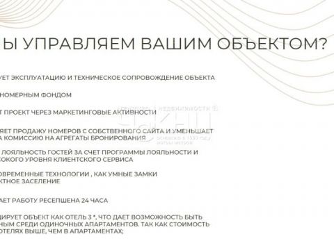 1-komnatnaya-ul-alekseevskaya-d-14-17 фото