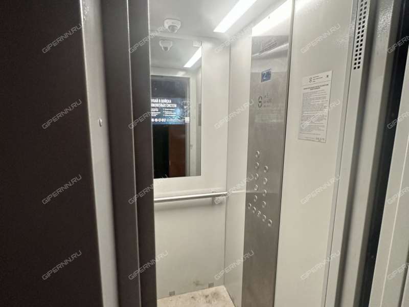 трёхкомнатная квартира на проспекте Ленина дом 45