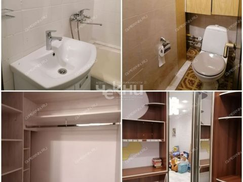 3-komnatnaya-ul-gordeevskaya-d-44 фото