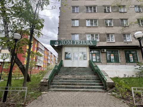 gorod-kstovo-kstovskiy-rayon фото