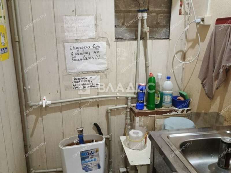 помещение под помещение свободного назначения на улице Куйбышева