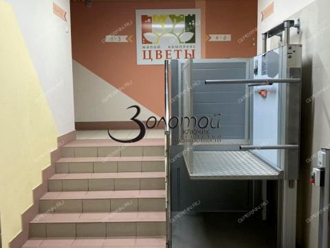 2-komnatnaya-ul-cvetochnaya-d-13-1 фото