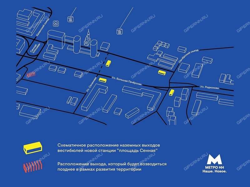 помещение под торговую площадь на Большей Печёрской улице