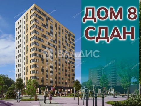 3-komnatnaya-ul-geroya-sovetskogo-soyuza-aristarhova-d-8 фото