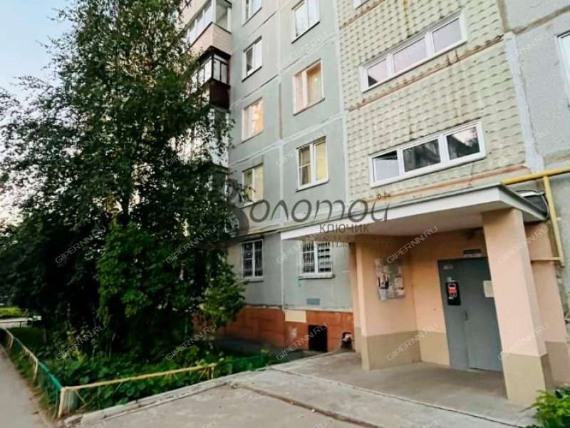 трёхкомнатная квартира на улице Островского дом 5