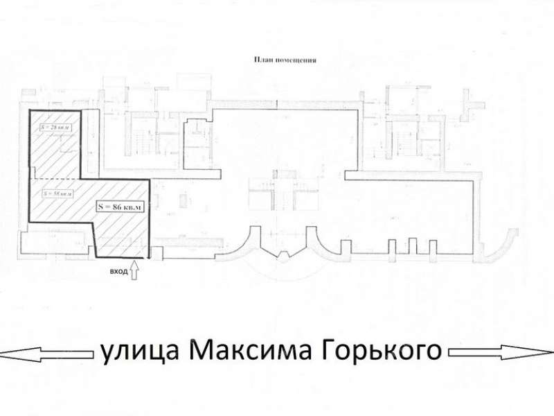 помещение под торговую площадь на Максима Горького ул., д.148