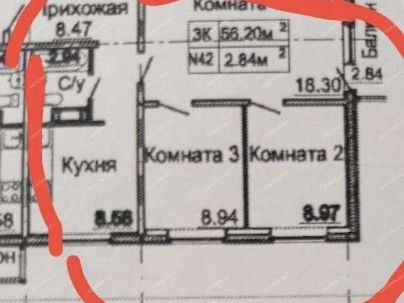 трёхкомнатная квартира на Мончегорской улице дом 12 к7
