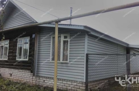 Купить Дом В Ковернино Нижегородской