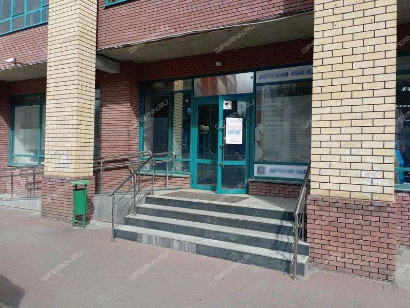 помещение под торговую площадь на улице Коминтерна