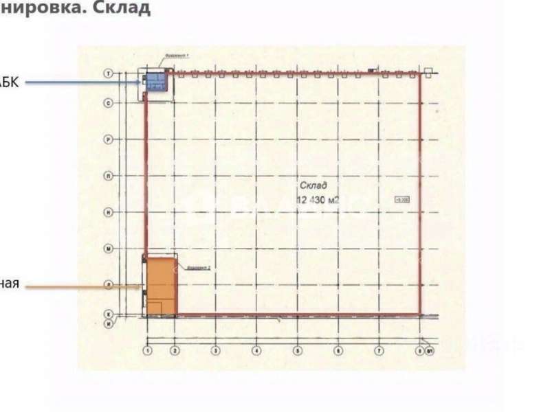 здание под офис, торговую площадь на Игумновское шоссе город Дзержинск