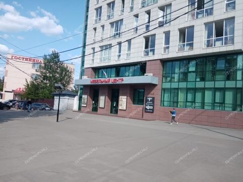 svobody-ul-15 фото