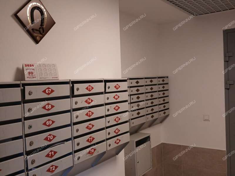 однокомнатная квартира на улице Бориса Панина дом 7 к5