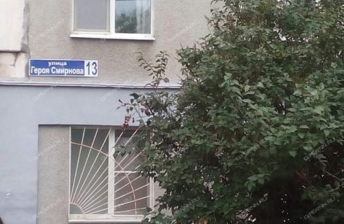 Эстетика ул героя юрия смирнова 13 фото Купить 3 комнатную квартиру на улице Героя Юрия Смирнова дом 13 в Нижнем Новгоро