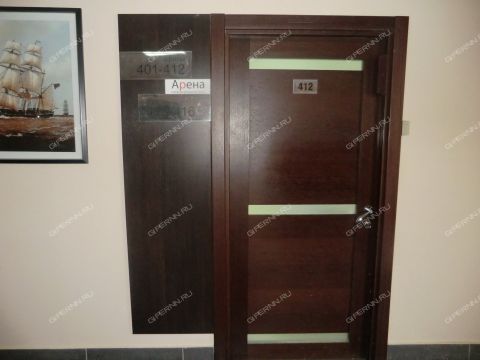 ul-korolenko-d-29 фото