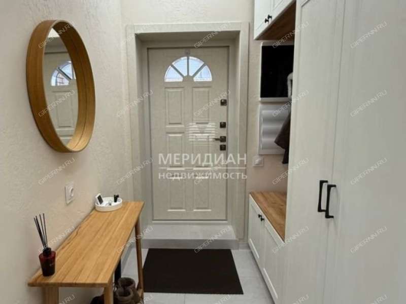 дом на Апельсиновой улице деревня Крутая