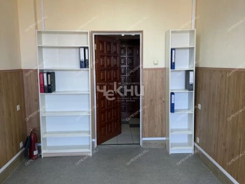 ul-litvinova-d-74b фото