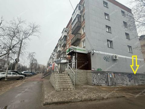 gorod-dzerzhinsk-gorodskoy-okrug-dzerzhinsk фото