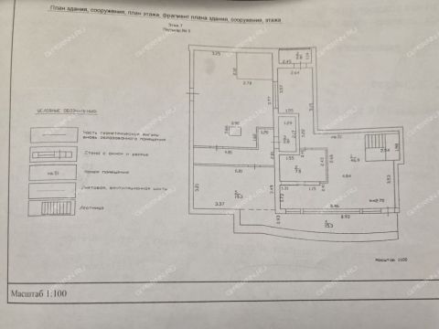 3-komnatnaya-gorod-bor-gorodskoy-okrug-bor фото