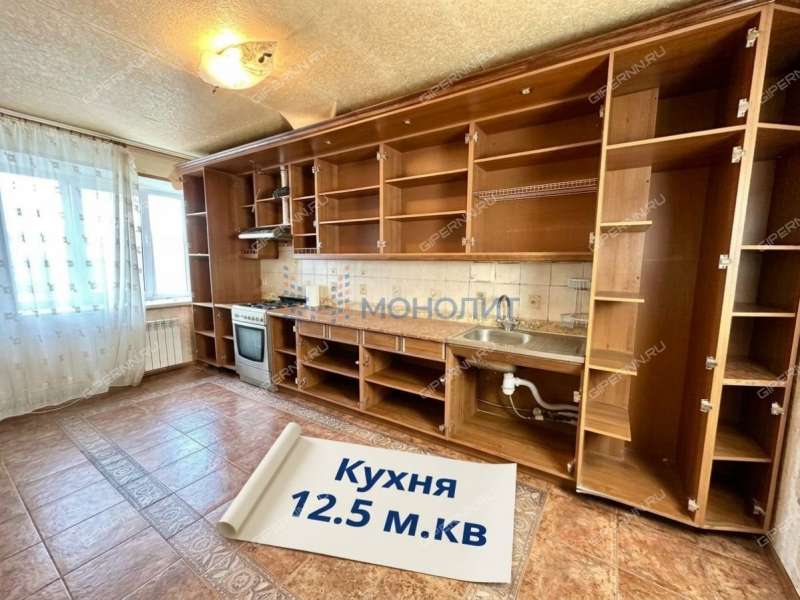 трёхкомнатная квартира на Тираспольской улице дом 11