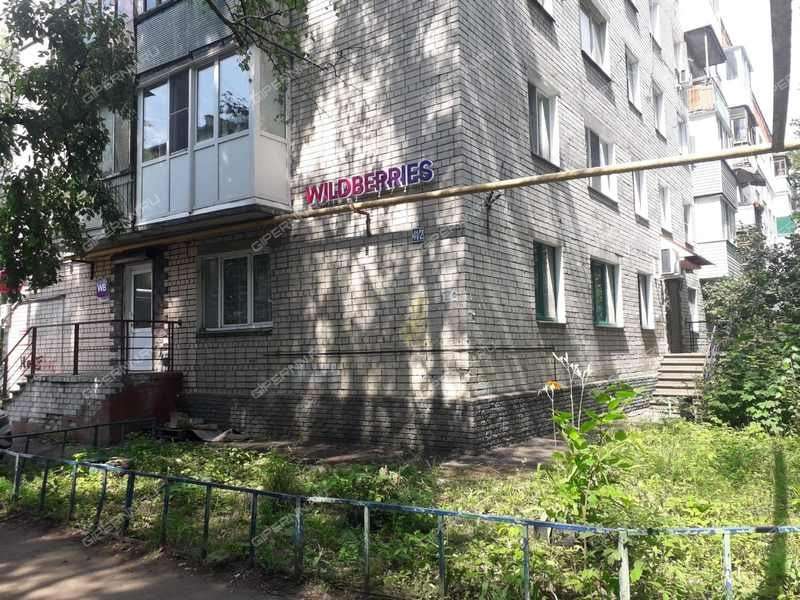 помещение под торговую площадь на проспекте Ленина