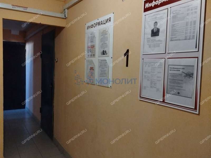 однокомнатная квартира на Казанском шоссе дом 23 к2