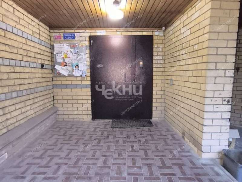 четырёхкомнатная квартира на улице Белинского дом 62