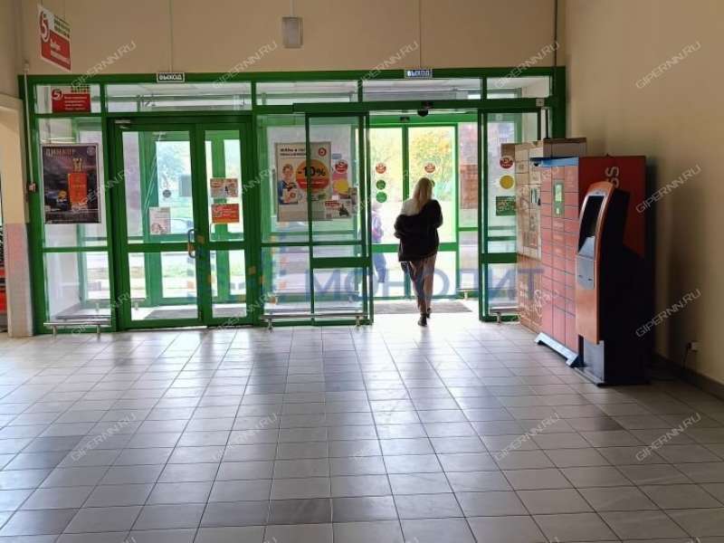 помещение под офис, торговую площадь на Южном шоссе