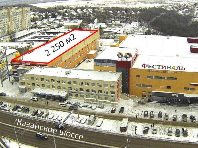 помещение под торговую площадь на Казанском шоссе
