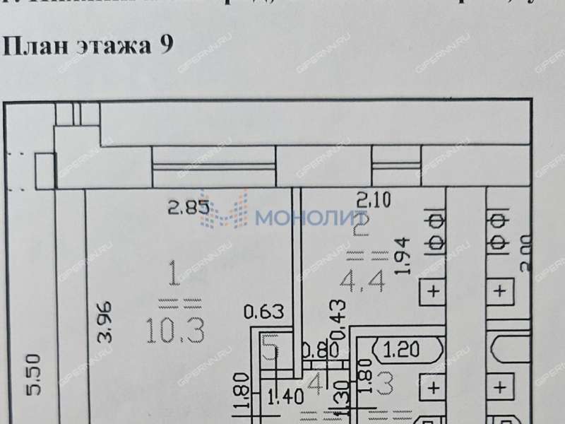 однокомнатная квартира на улице Шаляпина дом 18
