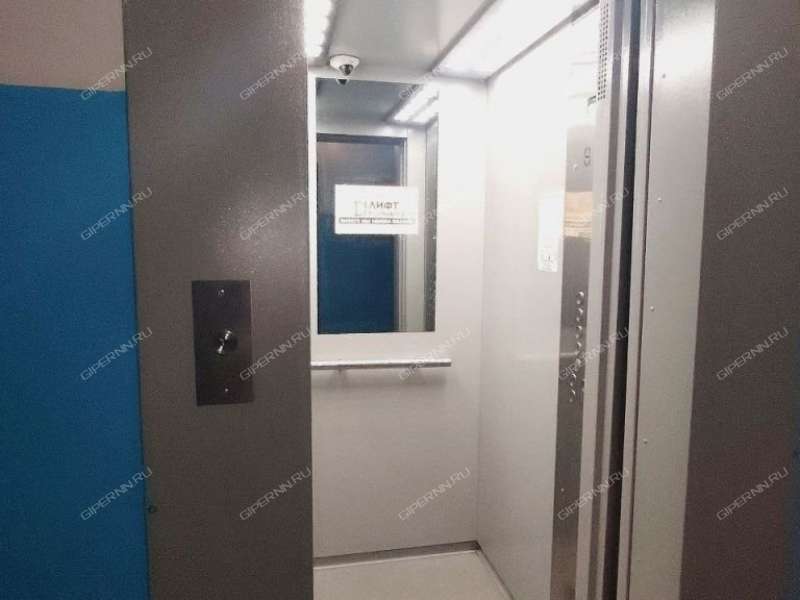 четырёхкомнатная квартира на улице Васильева дом 1