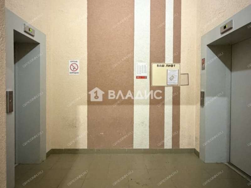однокомнатная квартира на 17 город Дзержинск