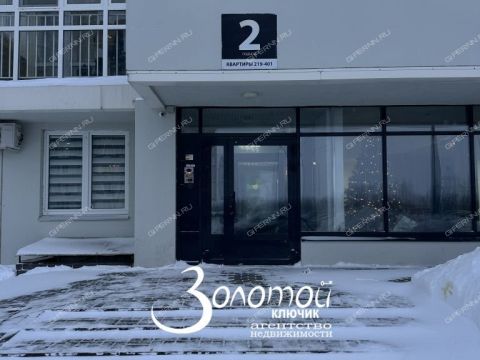 1-komnatnaya-derevnya-ankudinovka-kstovskiy-rayon фото