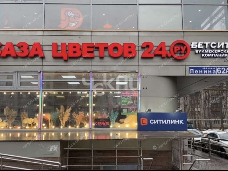 помещение под торговую площадь на проспекте Ленина