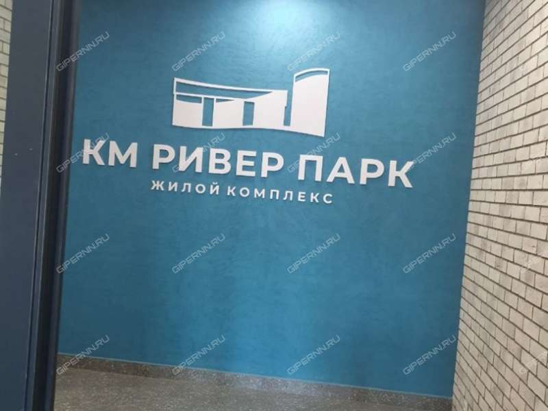 однокомнатная квартира на Правдинской улице дом 43