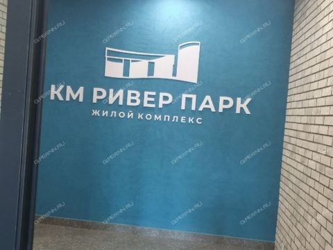 1-komnatnaya-ul-pravdinskaya-d-43 фото