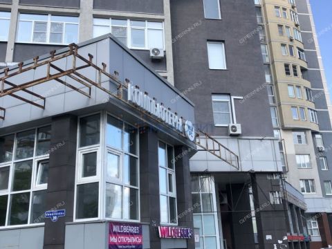 ul-timiryazeva-d-39 фото