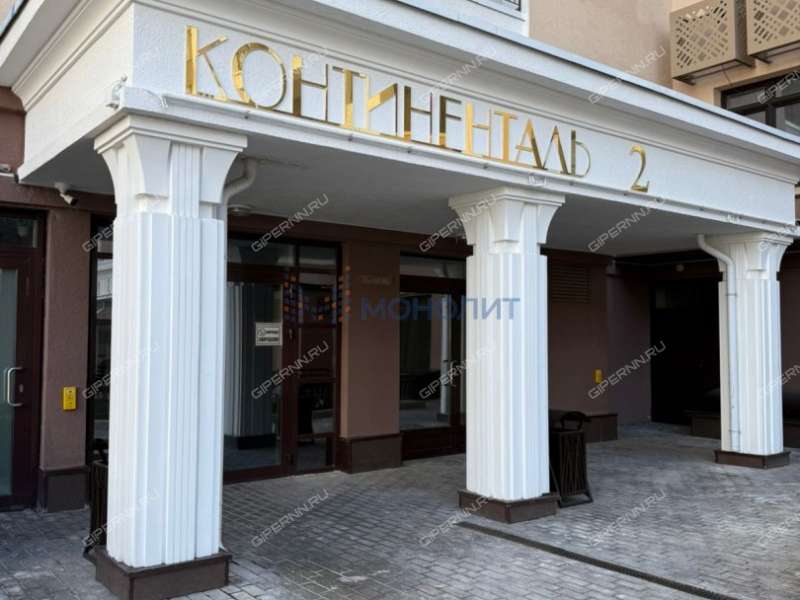 четырёхкомнатная квартира на улице Белинского дом 66