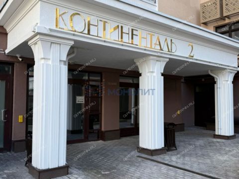 3-komnatnaya-ul-belinskogo-d-66 фото