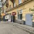 помещение под торговую площадь на Ул. Комарова , д. 17