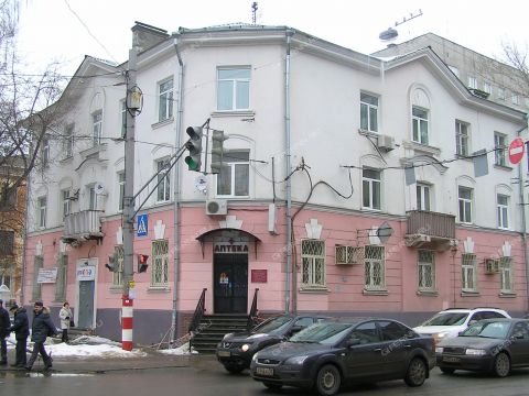 Артдент совнаркомовская ул 38 нижний новгород фото