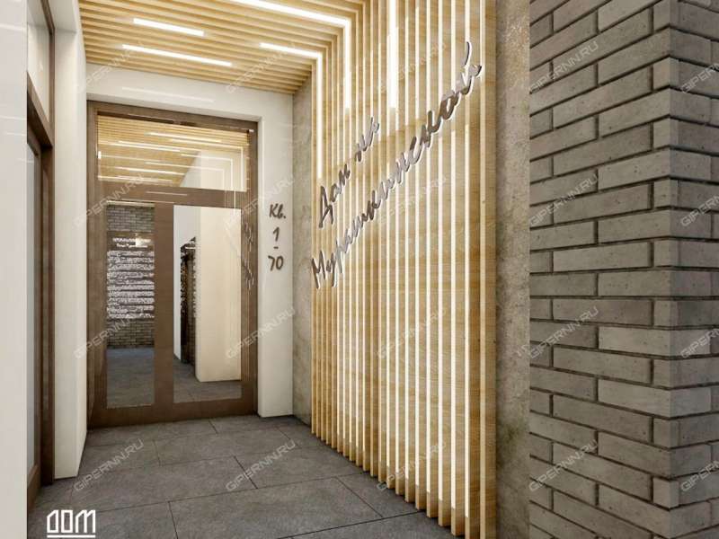 однокомнатная квартира в новостройке на Мурашкинской улице