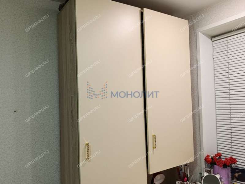 двухкомнатная квартира на улице Лесной Городок дом 4А