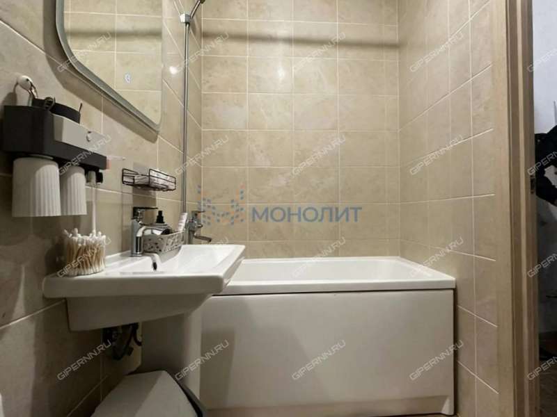 квартира-студия на Русской улице улице дом 17 деревня Анкудиновка