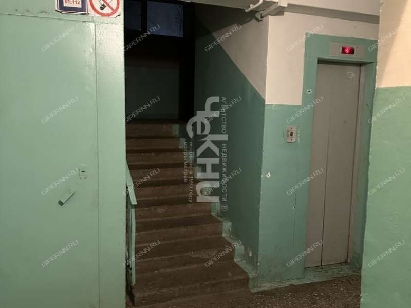 трёхкомнатная квартира на улице Сергея Есенина дом 20