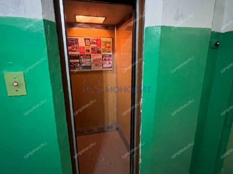 четырёхкомнатная квартира на Молодёжной улице дом 6/38 город Дзержинск