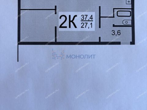 2-komnatnaya-per-portovyy-d-6 фото